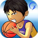 Descargar  Street Basketball Association