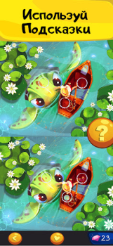 Descargar 10 Differences. Seek and Find Juegos casuales para Android captura de pantalla 4