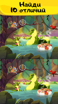 Descargar 10 Differences. Seek and Find Juegos casuales para Android captura de pantalla 6