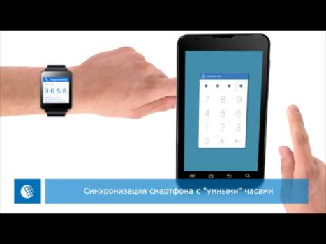 Descargar E-Num Finanzas para Android captura de pantalla 8