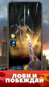 Descargar World of Monsters Juegos de rol para Android captura de pantalla 2