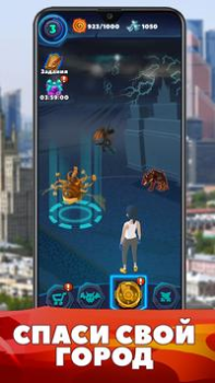 Descargar World of Monsters Juegos de rol para Android captura de pantalla 6