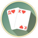 Descargar  Thousand Card Game (1000)