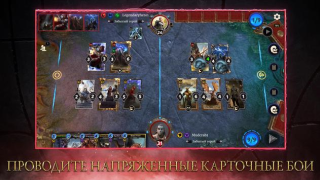 Descargar The Elder Scrolls: Legends Juegos de mesa para Android captura de pantalla 6