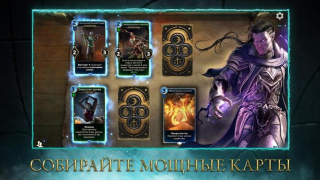 Descargar The Elder Scrolls: Legends Juegos de mesa para Android captura de pantalla 7