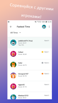 Descargar Просто кликер Arcada para Android captura de pantalla 2