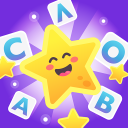 Descargar  Word Line: Crossword Adventure