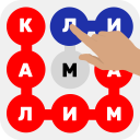 Descargar  Калимаёбак – филворди тоҷики