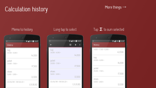 Descargar raíz cuadrada calculadora Herramientas para Android captura de pantalla 2