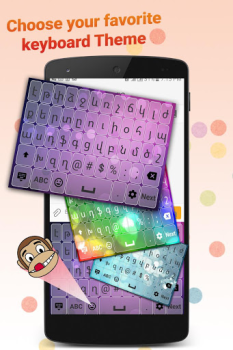 Descargar Armenian Keyboard Herramientas para Android captura de pantalla 2