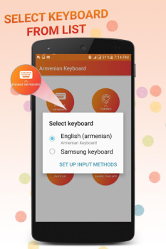 Descargar Armenian Keyboard Herramientas para Android captura de pantalla 6