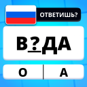 Descargar  QuizzLand quiz de conocimiento