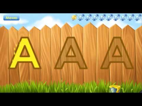 Descargar Alfabeto aprender letras! Educación para Android captura de pantalla 8