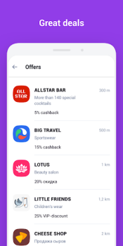 Descargar UDS App Compras para Android captura de pantalla 4