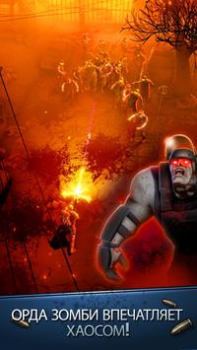 Descargar Safe Zone! Arcada para Android captura de pantalla 3