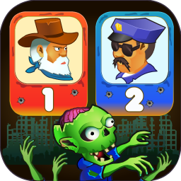 Logotipo Two guys & Zombies (2 players)
