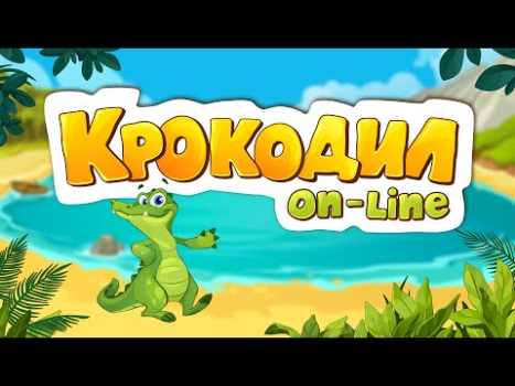 Descargar Draw and Guess Online Juegos de palabras para Android captura de pantalla 8
