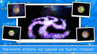 Descargar Evolution of Species 2: Online Arcada para Android captura de pantalla 2