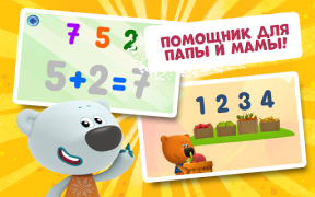 Descargar Ми-ми-мишки: Учим цифры! Игры для малышей от 2 лет Juegos de aprendizaje para Android captura de pantalla 4