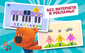 Descargar Ми-ми-мишки: Учим цифры! Игры для малышей от 2 лет Juegos de aprendizaje para Android captura de pantalla 7