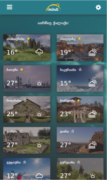 Descargar Amindi.ge Clima para Android captura de pantalla 6