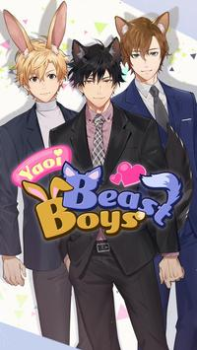 Descargar Yaoi Beast Boys : Anime Romanc Simuladores para Android captura de pantalla 4