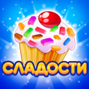 Descargar  Candy Valley - Match 3 Puzzle