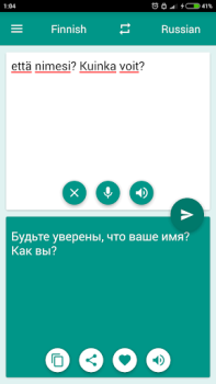 Descargar Finnish-Russian Translator Educación para Android captura de pantalla 2
