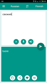 Descargar Finnish-Russian Translator Educación para Android captura de pantalla 3
