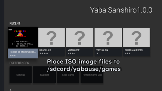 Descargar Yaba Sanshiro Free Arcada para Android captura de pantalla 7