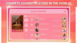 Descargar SuperStar PLEDIS Música para Android captura de pantalla 4