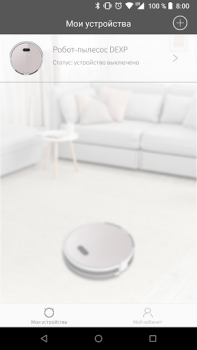Descargar DEXP Robot Vivienda y hogar para Android captura de pantalla 2