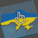 Descargar  Клікер України (симулятор)