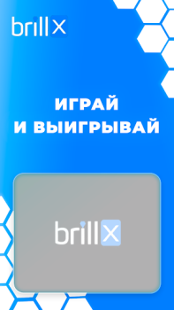 Descargar Brillx Juegos casuales para Android captura de pantalla 2