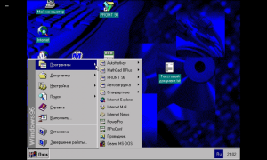 Descargar QEMU Herramientas para Android captura de pantalla 2