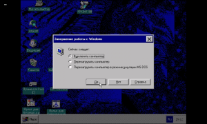 Descargar QEMU Herramientas para Android captura de pantalla 3