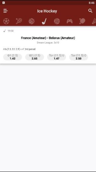 Descargar Олимп Entretenimiento para Android captura de pantalla 5