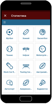 Descargar Fonbet Entretenimiento para Android captura de pantalla 3