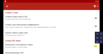 Descargar Tennisi Entretenimiento para Android captura de pantalla 5