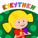 Descargar  Кукутики ТВ