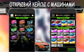 Descargar Unreal Case - кейсы CS GO Simuladores para Android captura de pantalla 2