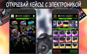 Descargar Unreal Case - кейсы CS GO Simuladores para Android captura de pantalla 3