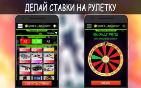Descargar Unreal Case - кейсы CS GO Simuladores para Android captura de pantalla 7
