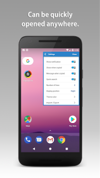 Descargar Portapapeles Trabajo para Android captura de pantalla 4