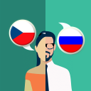 Descargar  Czech-Russian Translator