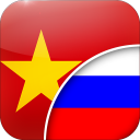 Descargar  Вьетнамско-русский Переводчик