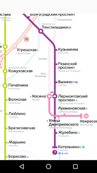 Descargar Mapa de metro de Moscú Mapas y navegación para Android captura de pantalla 2