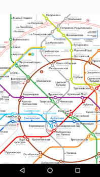 Descargar Mapa de metro de Moscú Mapas y navegación para Android captura de pantalla 3