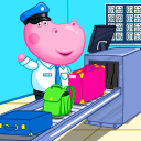 Descargar  Hippo: Profesión de aeropuerto