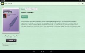 Descargar Фентези – бесплатные книги Libros y referencia para Android captura de pantalla 5